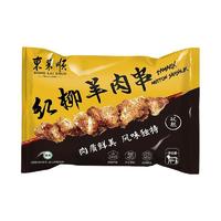 东来顺 红柳羊肉串 孜然 220g