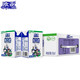 Europe-Asia 欧亚 高原全脂纯牛奶 200g*20盒