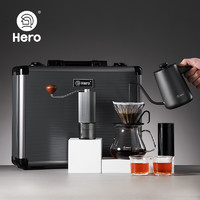 Hero 咖啡家居 mini款旅行套装手冲咖啡壶套装咖啡滤杯家用手磨咖啡机滴漏过滤器礼盒