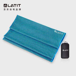 LATIT 冷感运动毛巾 蓝色 XL