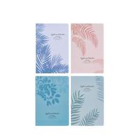 AIHAO 爱好 B5线装式装订笔记本 可爱小清新款 光影 10本装