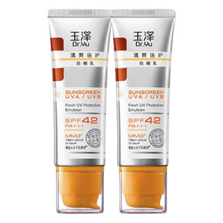 Dr.Yu 玉泽 清爽倍护防晒乳 SPF42 PA+++ 50ml*2