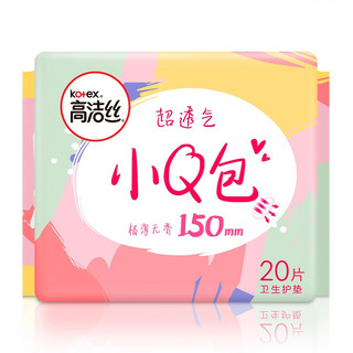 kotex 高洁丝 日夜卫生巾套装 (少女肌日用24cm*10片*5包+放肆睡夜用28cm*8片*2包+超长夜用42cm*9片+小Q包15cm*20片)