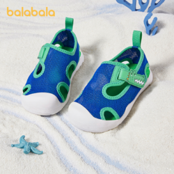 balabala 巴拉巴拉 儿童运动凉鞋宝宝鞋男女童鞋夏季2022新款萌趣卡通造型潮
