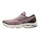 Mizuno 美津浓 Wave Rider 24 Waveknit 女子跑鞋 J1GC207563