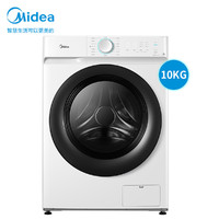 Midea 美的 除菌率99.9%/滚筒洗衣机全自动10公斤静音变频 MG100V11D