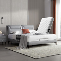  顾家家居 KUKA  B890 北欧软包皮床 大地灰 1.5m床 高脚床托款