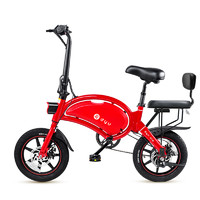 dyu 大鱼智行车 D3+ 电动自行车 TDT007Z 36V10Ah锂电池 中国红 后儿童座椅