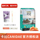  Canidae 卡比 猫粮美国原装进口无谷三文鱼全期猫粮2.5磅/1.13kg　
