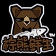 Brown bear fresh/棕熊鲜生