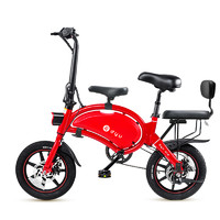 dyu 大鱼智行车 D3+ 电动自行车 TDT007Z 36V10Ah锂电池 中国红 双儿童座椅