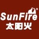 Sun Fire/太阳火