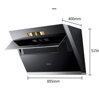 88VIP：sacon 帅康 CXW-280-C8616RY 侧吸式油烟机