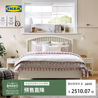 IKEA 宜家 TYSSEDAL提赛尔床架经典双人床大双人床架高靠背宜家床