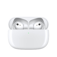 有券的上：HONOR 荣耀 EarBuds 3 Pro 真无线入耳式蓝牙耳机