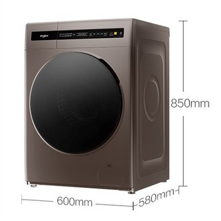 Whirlpool 惠而浦 EWFC406020RG 滚筒洗衣机 10kg 星耀棕