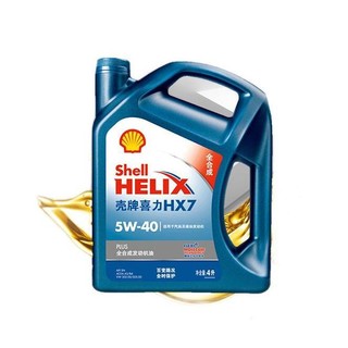 Shell 壳牌 Helix HX7 PLUS系列 蓝喜力 5W-40 SN级 全合成机油 4L