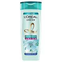 L'OREAL PARIS 欧莱雅洗发水女控油蓬松透明质酸无硅油去屑止痒洗发露官方旗舰店