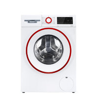 BOSCH 博世 4系列 WGA254X00W 滚筒洗衣机 10kg 白色
