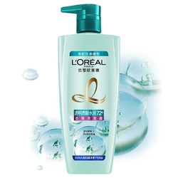 L'OREAL PARIS 巴黎欧莱雅 透明质酸水润去屑洗发露 700ml