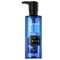 L'OREAL PARIS巴黎欧莱雅 男士乳液面霜水能深层补水保湿清爽不油腻护肤