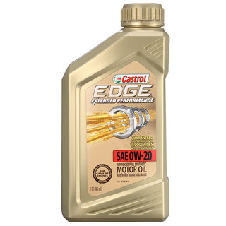 Castrol 嘉实多 极护系列 EP 0W-20 SN级 全合成机油 946ml 美版