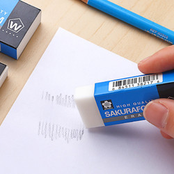 当前位置:>首页>办公设备>文具用品>书写工具>sakura/樱花书写工具>