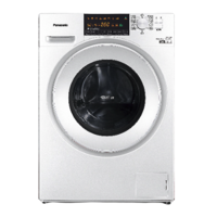 Panasonic 松下 罗密欧系列 XQG90-N90WT 滚筒洗衣机 9kg 白色