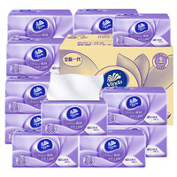 Vinda 维达 棉韧立体美系列 抽纸 3层*100抽*20包(195*133mm)