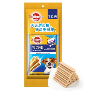 pedigree宝路中小型犬成犬零食洁齿棒75g3包