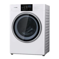 PLUS会员：Panasonic 松下 罗密欧系列 XQG100-NA5V 滚筒洗衣机 10kg 白色