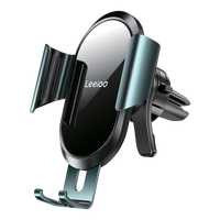 LEEIOO 乐益 车载手机支架
