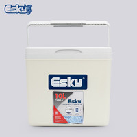 Esky 便携式车载保温箱 10L米白色（6个冰袋）