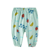 皮偌乔 BCCN9201-226G073 儿童泡泡长裤 斑斓果果绿色 73cm