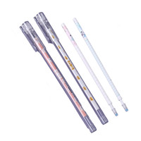 独角鹿 DJ-3727 拔帽中性笔 黑色 0.35mm 2支装