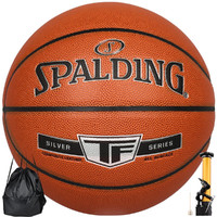 SPALDING 斯伯丁 比赛篮球21年新款传奇TF银色经典室内外PU耐磨7号76-859Y