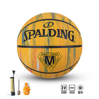 SPALDING 斯伯丁 篮球7号大理石印花系列成人学生训练室外耐磨橡胶球84-401
