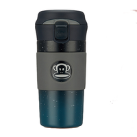 Paul Frank 大嘴猴 PFD109 保温杯 390ml 星空黑