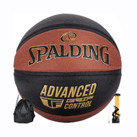 SPALDING 斯伯丁 7号标准篮球 76-872Y