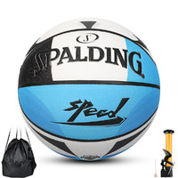 SPALDING 斯伯丁 7号篮球 76-996Y