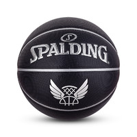 SPALDING 斯伯丁 篮球7号球魔术师系列成人青少年室内室外PU篮球77-376Y