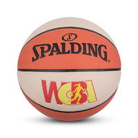 SPALDING 斯伯丁 篮球WCBA联赛训练系列6号球室内室外篮球76-978Y