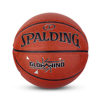 SPALDING 斯伯丁 篮球7号标准儿童成人青少年娱乐训练水泥地耐磨耐PU篮球77-411Y