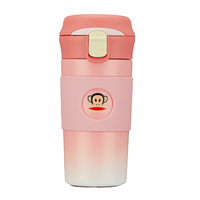 Paul Frank 大嘴猴 PFD109 保温杯 390ml 半熟蜜桃