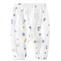 皮偌乔 BCCN9201-226G073 儿童泡泡长裤 斑斓小兔白色 73cm