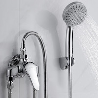 Larsd 莱尔诗丹 LD58061 手持花洒套装