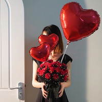 PLUS会员：Para Ella 红色33朵玫瑰花爱心抱抱桶