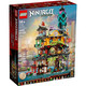 Prime会员：LEGO 乐高 Ninjago幻影忍者系列 71741 幻影忍者城市花园