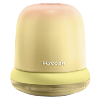 FLYCO 飞科 幻彩水母系列 FR5272 毛球修剪器+六叶刀头*2