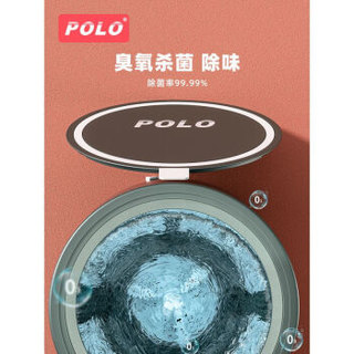 POLO 洗内衣内裤专用小型洗衣机迷你洗袜子神器婴儿童宝宝宿舍瑚桔韵果同款 莫兰迪绿